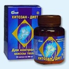 Хитозан-диет капсулы 300 мг, 90 шт - Кузоватово